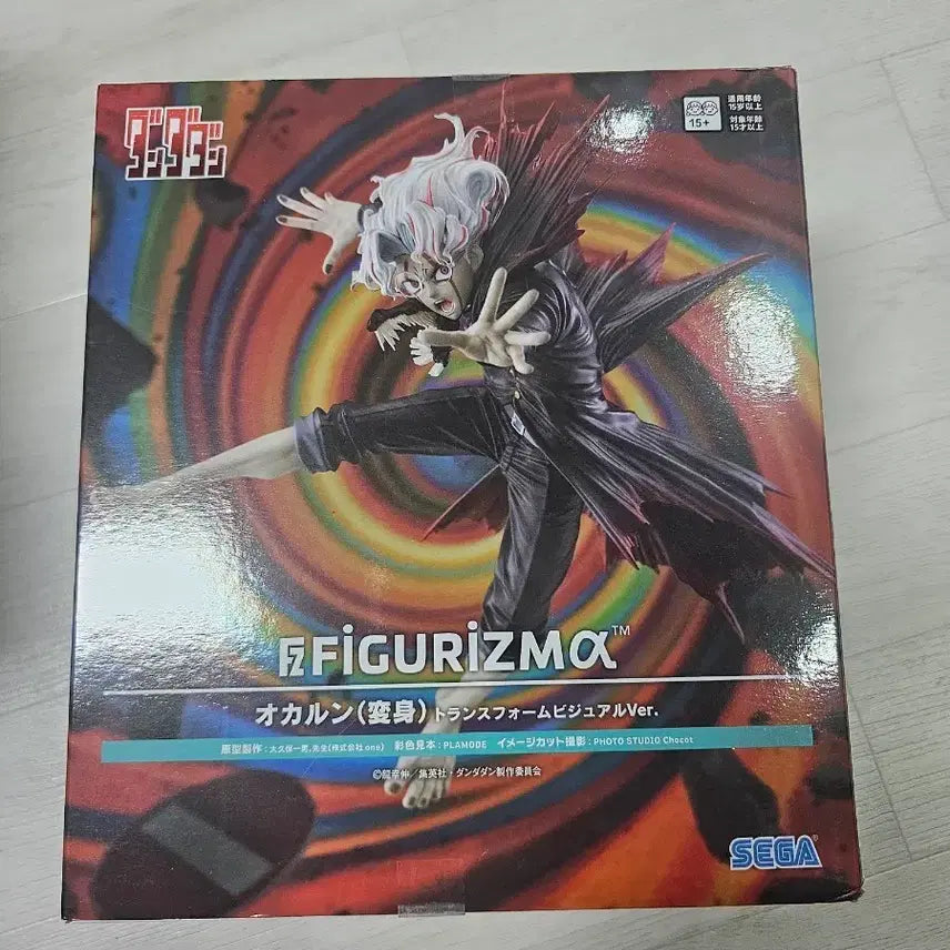 [BUNJANG] SEGA Figureism Dandadan Okkarun Transformation Figure / 택포2.3) 세가 피규어리즘 단다단 오카룽 피규어