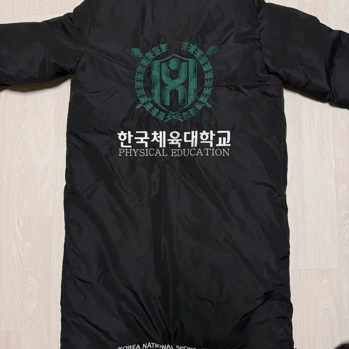 [BUNJANG] Korea National Sport University Long Padding / 한국체육대학교 롱패딩