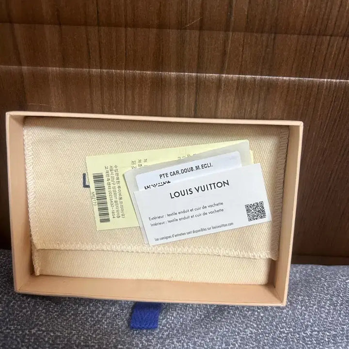 [BUNJANG] Louis Vuitton Monogram Card Holder Full Box / 루이비통 모노그램 카드지갑 풀박스