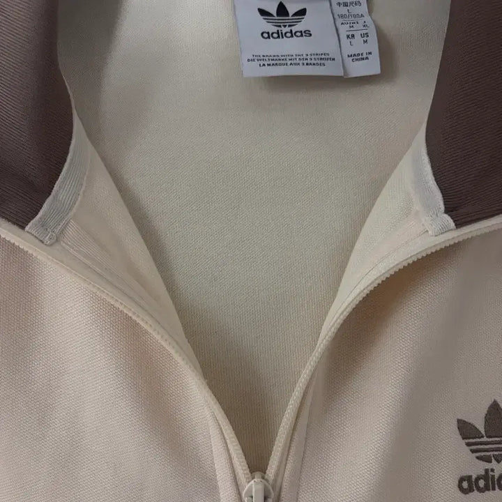[BUNJANG] Adidas Beckenbauer Track Top Brown L / 아디다스 베켄바우어 브라운 L