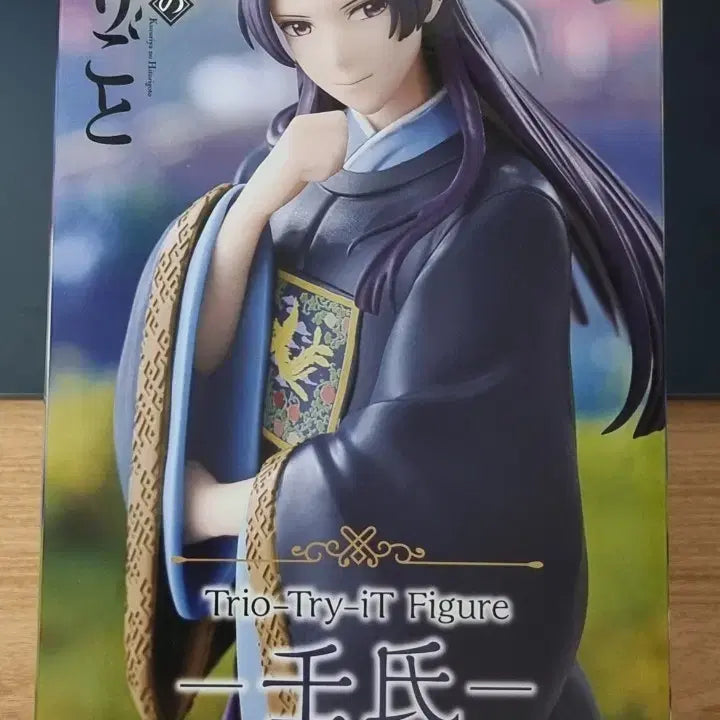 [BUNJANG] Kusuriya no Hitorigoto Mao Mao Figure / 신상) 약사의 혼잣말 진시 피규어 마오마오