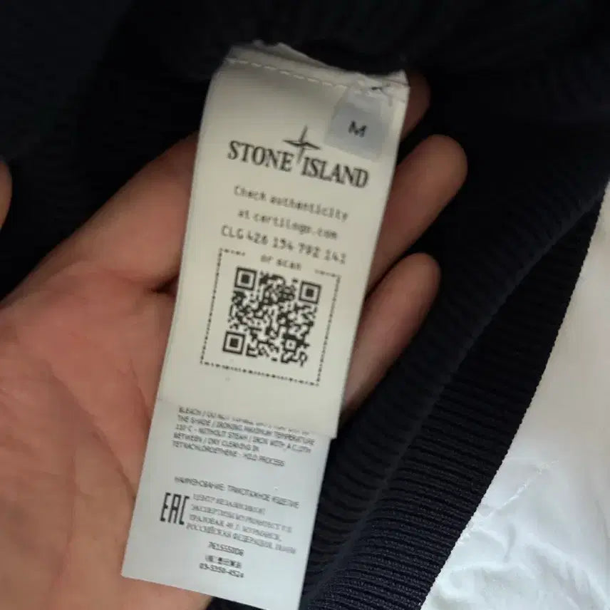 [BUNJANG] Stone Island Badge Crewneck Wool Knit M / 스톤아일랜드 와펜 크루넥 울니트 M사이즈