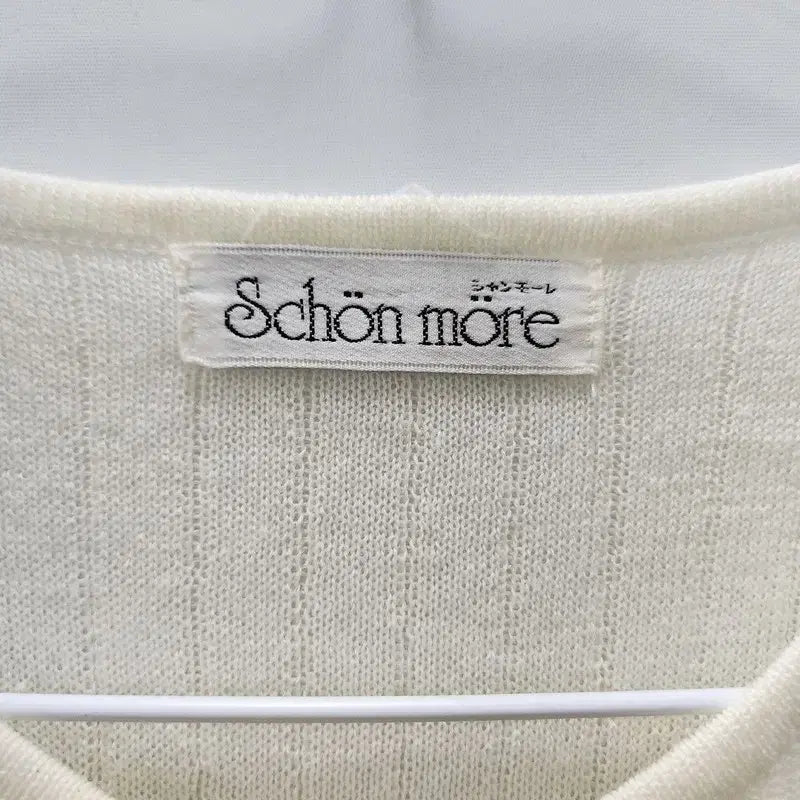 [BUNJANG] SCHON MORE Cream Dot Cardigan M Made in Japan / SCHON MORE 크림 도트 가디건 M MADE IN JAPAN