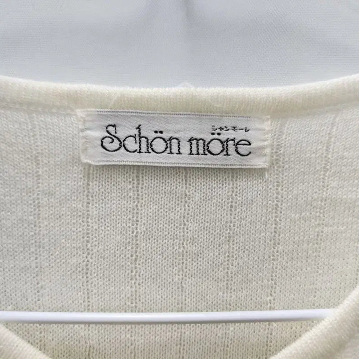 [BUNJANG] SCHON MORE Cream Dot Cardigan M Made in Japan / SCHON MORE 크림 도트 가디건 M MADE IN JAPAN