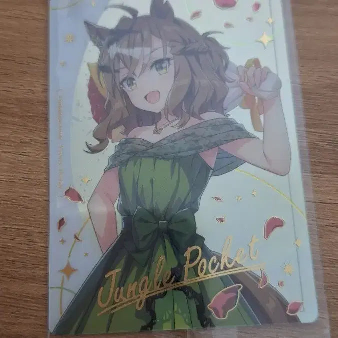 [BUNJANG] Uma Musume Jungle Pocket Wafer Card / 우마무스메 정글포켓 웨하스 카드