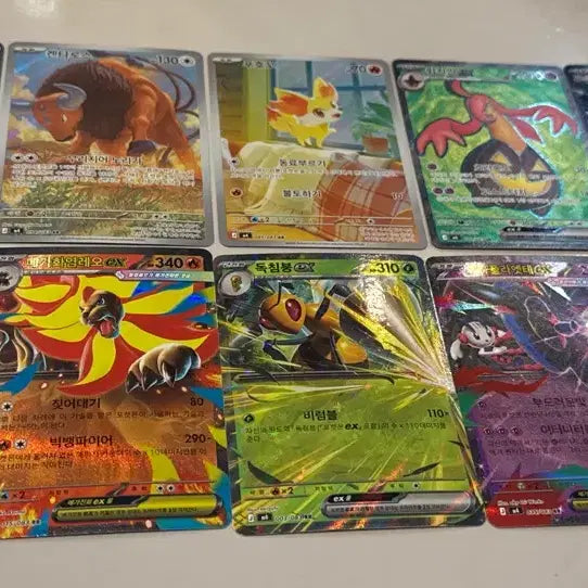 [BUNJANG] Pokemon Card Bundle Set / 닌자스피너 포켓몬카드 일괄 판매