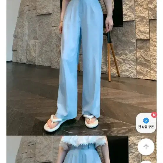 [BUNJANG] Crinkled Nylon Cool Slacks / 바스락 나일론 쿨 슬랙스
