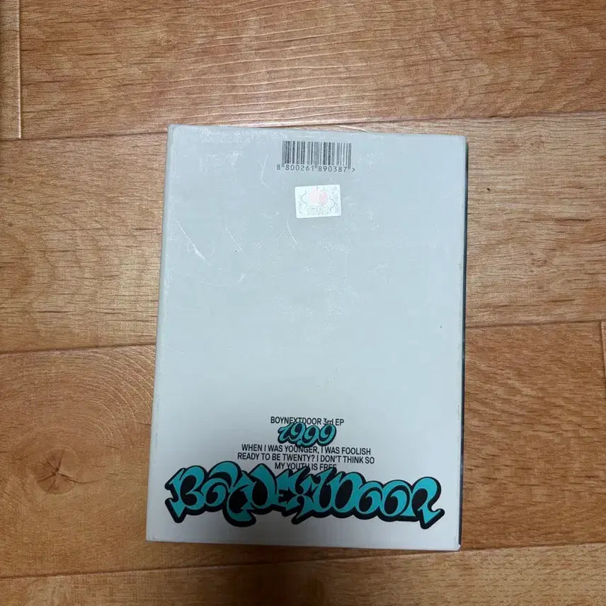 [SOLD OUT] 보넥도 싸인 앨범