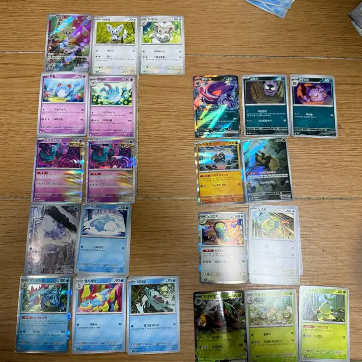 [BUNJANG] Pokemon Card / 포켓몬 카드 (저렴하게 판매합니다)