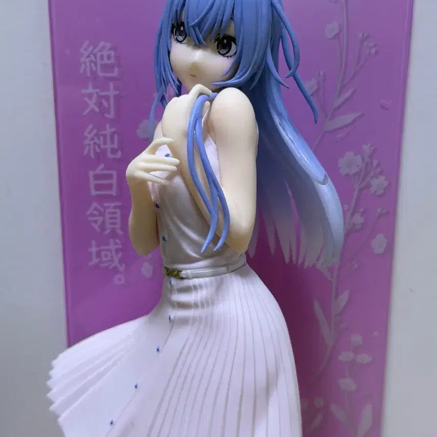 [BUNJANG] The Idolmaster Shiny Colors Suzuki Hana Figure / 샤니마스 스즈키 하나 피규어