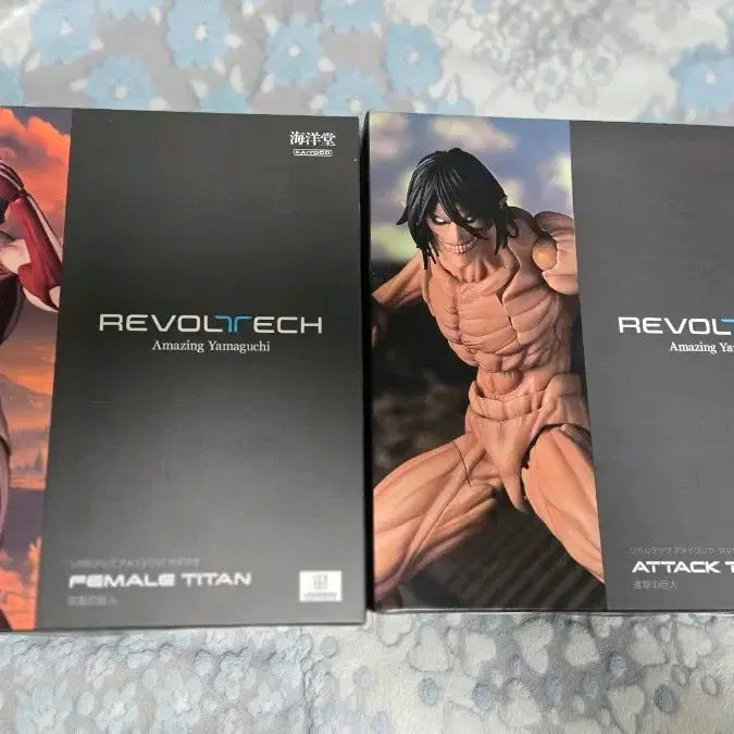 [BUNJANG] Revoltech Attack on Titan Female Titan Eren Titan Bundle Set / 리볼텍 진격의 거인 여성형 거인 에렌거인
