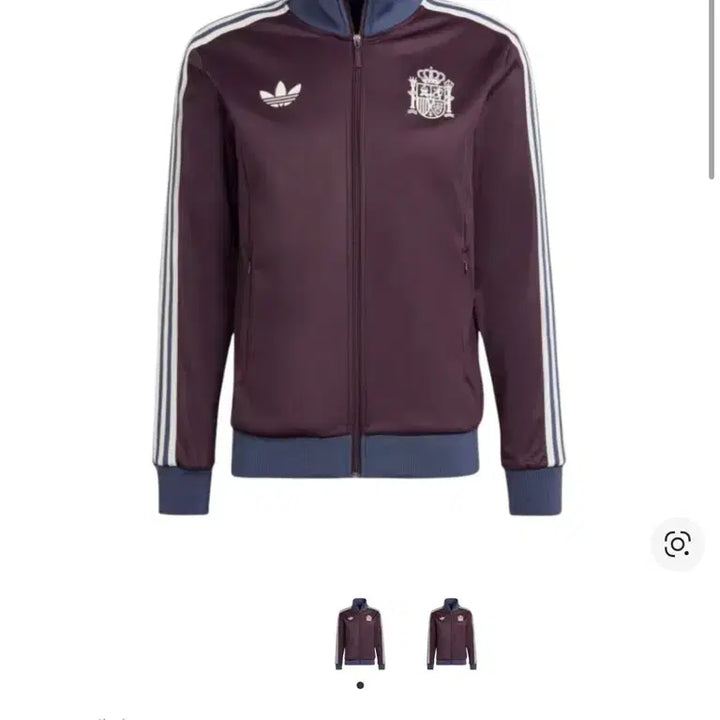 [BUNJANG] Adidas Beckenbauer Track Jacket / 아디다스 스페인 베켄바우어 트랙자켓