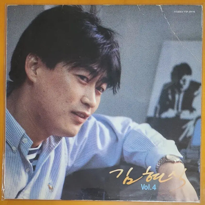 [BUNJANG] Kim Hyun-sik 4th Album "Always By My Side" LP / LP/김현식4집-언제나 그대 내곁에/사랑할수 없어