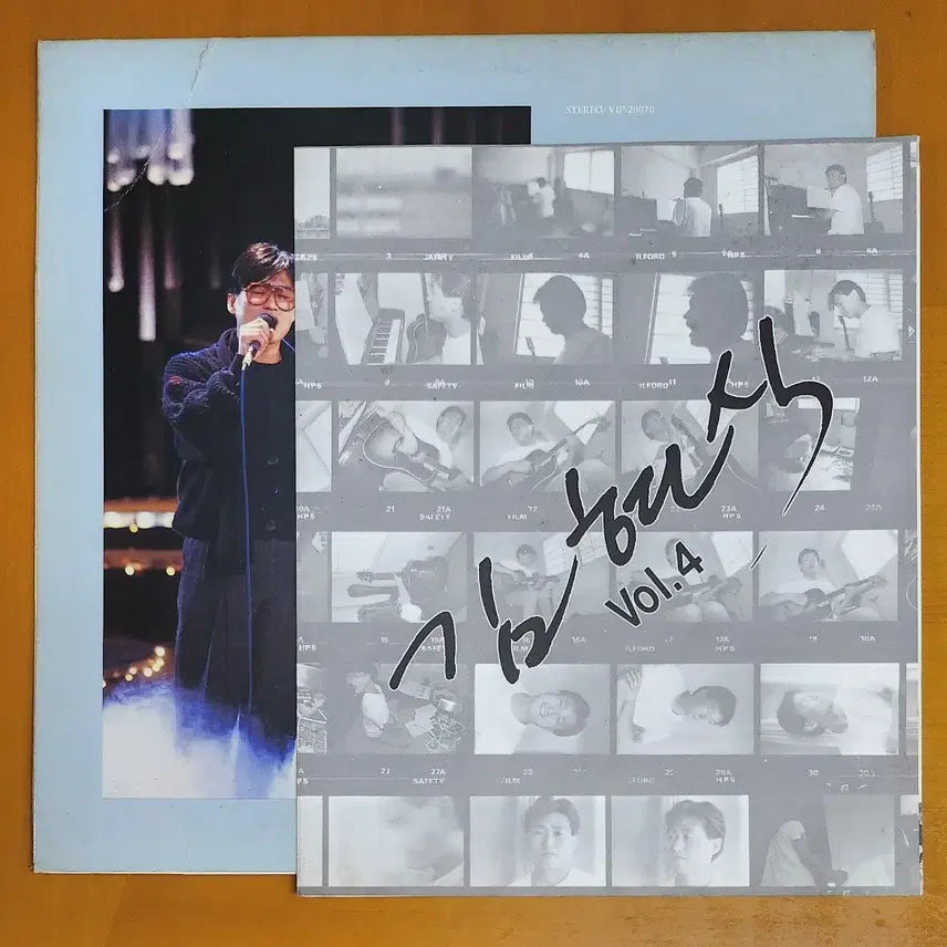 [BUNJANG] Kim Hyun-sik 4th Album "Always By My Side" LP / LP/김현식4집-언제나 그대 내곁에/사랑할수 없어