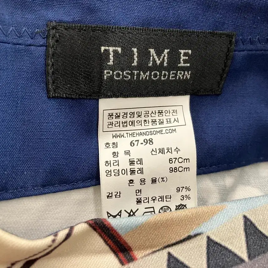 [BUNJANG] TIME Skirt Size 26-27 / 타임(TIME) 스커트 26~27(67-98)