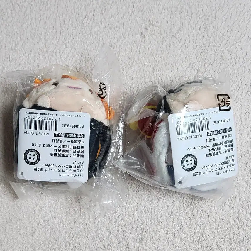 [BUNJANG] Haikyuu!! Hinata Kageyama Crown Noru Chara Bundle Set / 하이큐 히나타 카게야마 왕관 노루캬라 일괄 판매