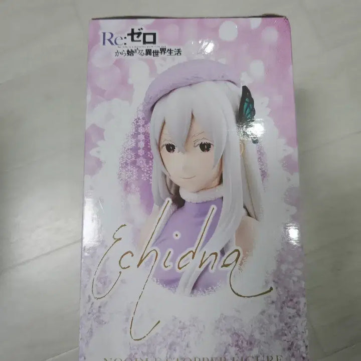 [BUNJANG] Furyu Re:Zero Echidna Noodle Stopper Figure / 택포 1.6) 후류 리제로 에키드나 누들스토퍼