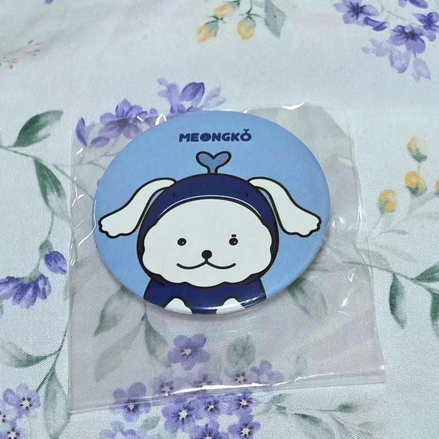 [BUNJANG] Monsta X Monmungi Mongkko Badge / 몬스타엑스 몬뭉치 멍꼬 뱃지
