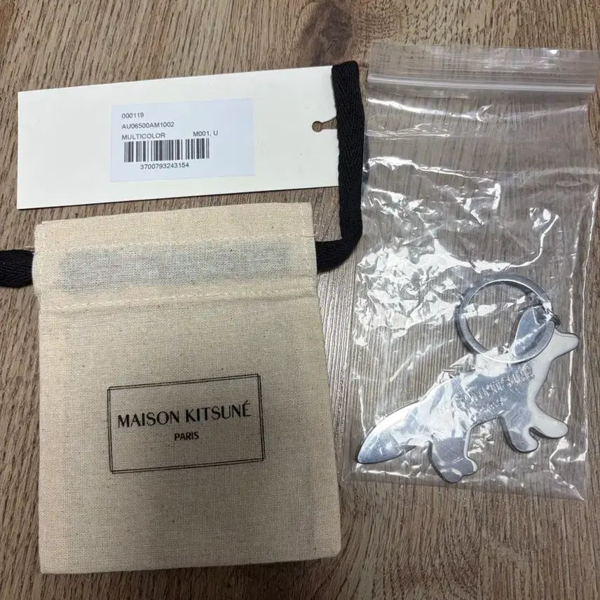 [BUNJANG] Maison Kitsuné Tricolor Fox Charm / 메종키츠네 트리컬러 폭스 키링