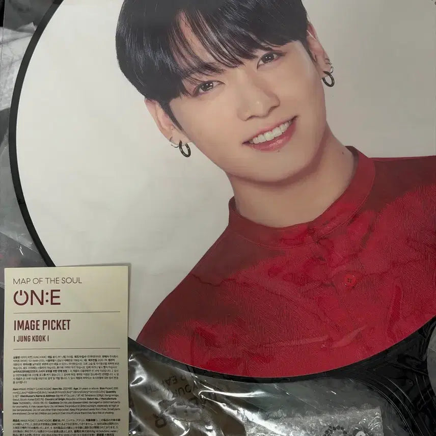 [BUNJANG] BTS Jungkook Image Picket Bundle Set / 방탄소년단 정국 이미지 피켓 일괄