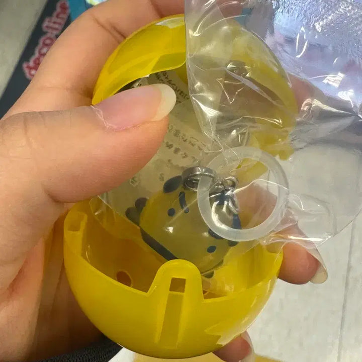 [BUNJANG] Bandai Oyajitchi Mascot Keyring (Sealed) / 반다이 다마고치 오야지치 메지루시 (미개봉)