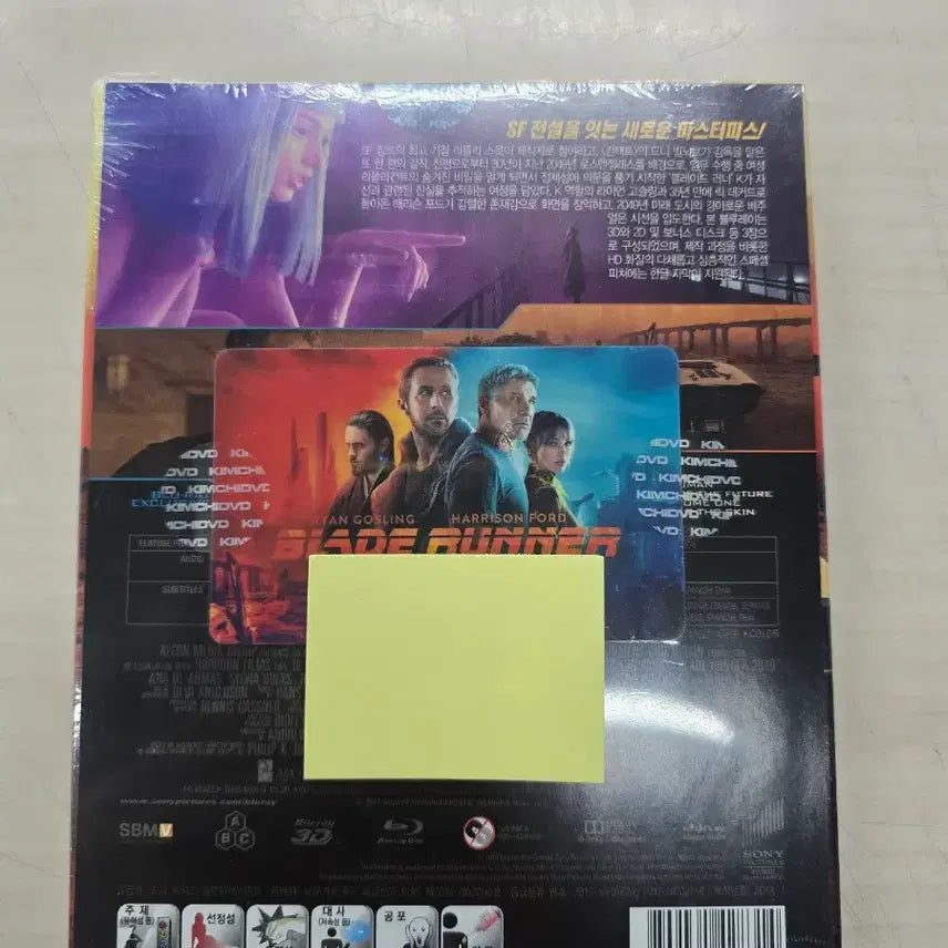 [BUNJANG] Blade Runner 2049 Blu-ray Steelbook Limited Edition (3D+2D+Bonus Disc) / [DVD](미개봉)(블루레이) SF외국영화 "블레이드 러너2049" 판매