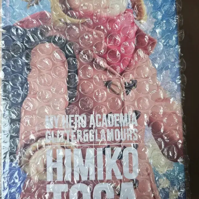 [BUNJANG] Bandai Glitter Duffle Coat Himiko Toga Figure / 반다이 글리터 더플코트 토가히미코(GnG)
