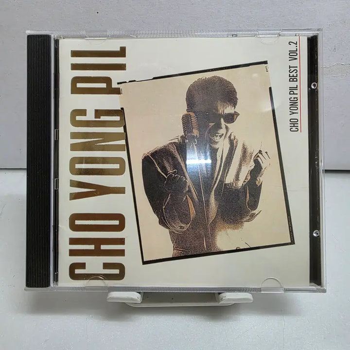 [BUNJANG] Cho Yong-pil Best Vol. 2 LP / 조용필 베스트 2집(Cho Yong-pil Best Vol.2)