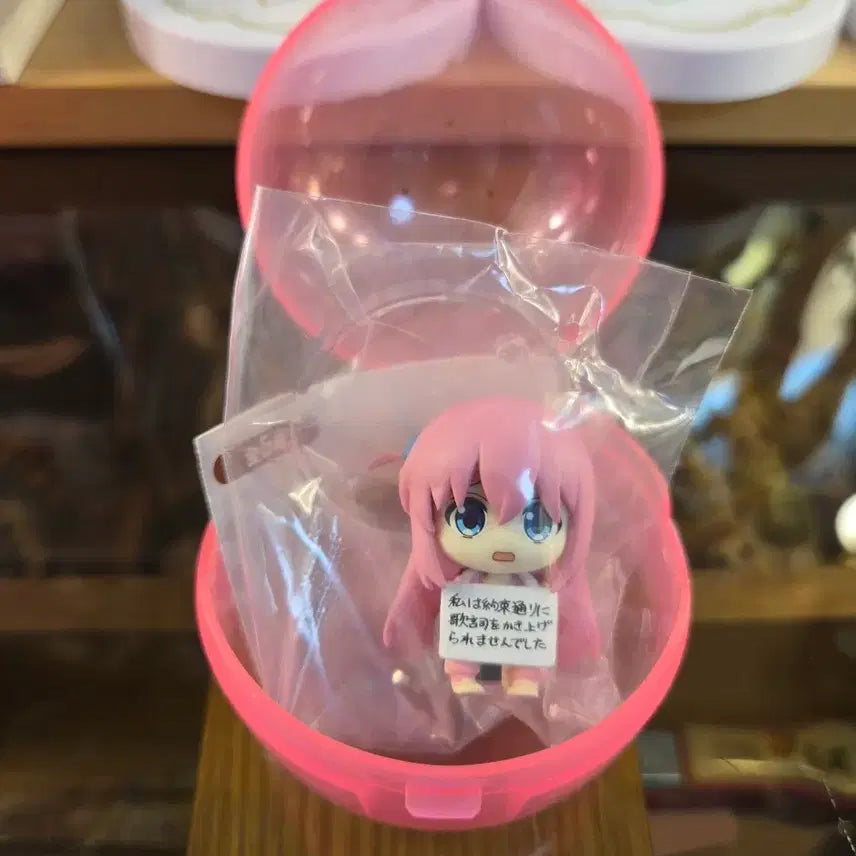 [BUNJANG] Bocchi the Rock! Gacha Collection Sealed / 봇치더락 가챠