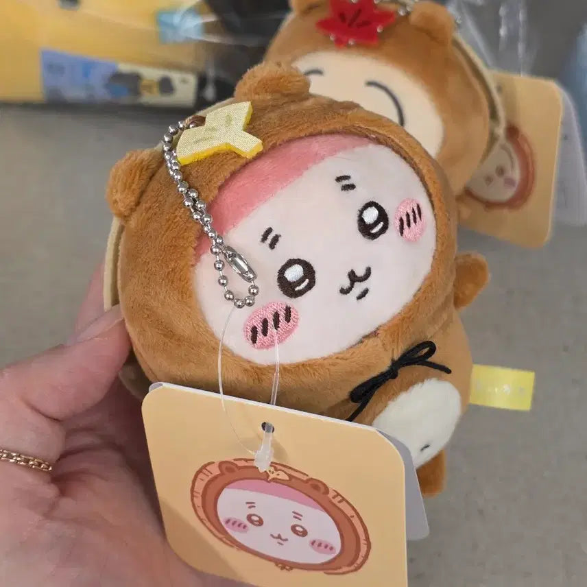 [BUNJANG] Chiikawa Usagi Kani Set / 치이카와 먼작귀 우사기 카니 세트