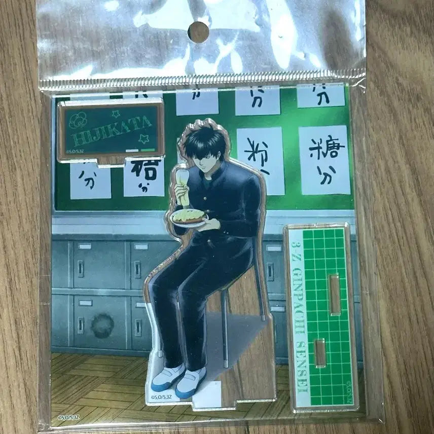[BUNJANG] Gintama Hijikata Toshiro 3Z Acrylic Stand (Sealed) / 미개봉) 은혼 3Z 히지카타 아크릴 스탠드