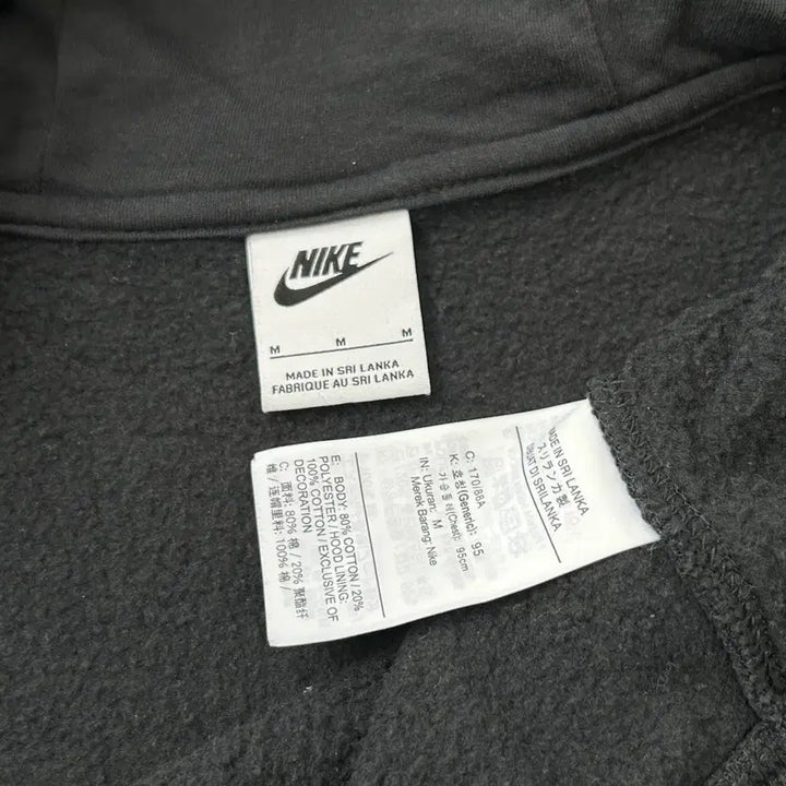 [BUNJANG] Nike Fleece Hooded Zip-up Jacket M / 나이키 기모 후드집업 M