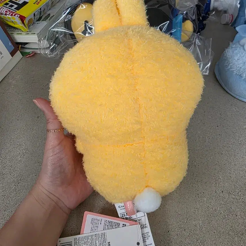 [BUNJANG] Miniso Usagi Plush / 미니소 우사기 인형