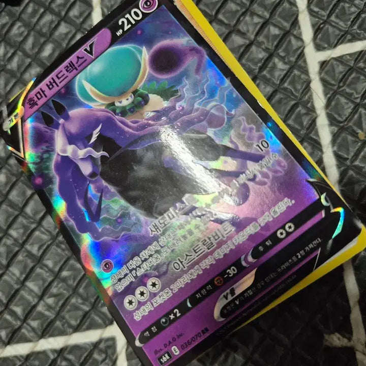 [BUNJANG] Pokemon Card Bundle (Includes V, VMAX) / 포켓몬 카드 (V,VMAX필수 포함)