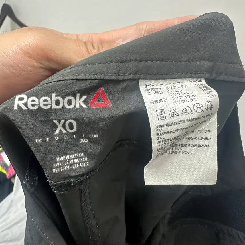 [BUNJANG] Reebok Men&
