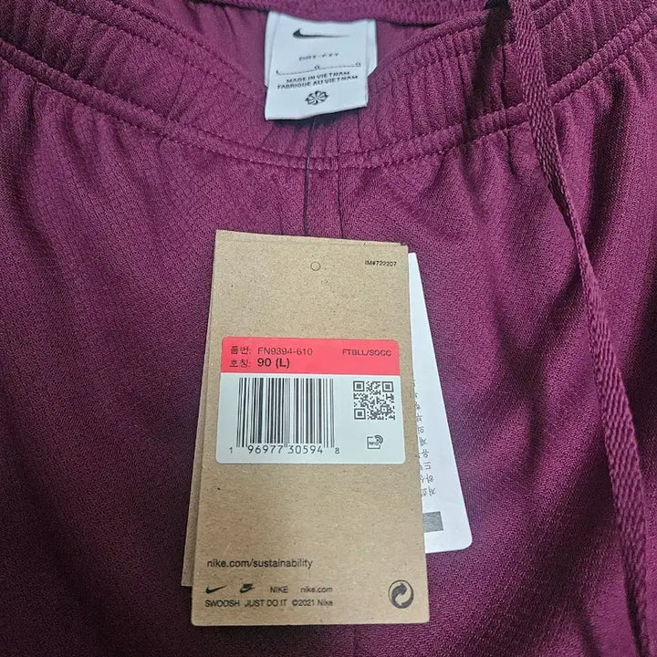 [BUNJANG] Nike Paris Saint-Germain Dri-FIT Strike Shorts / 나이키 파리 생제르맹 드라이 핏 스트라이크 쇼츠 (FN9394-610)