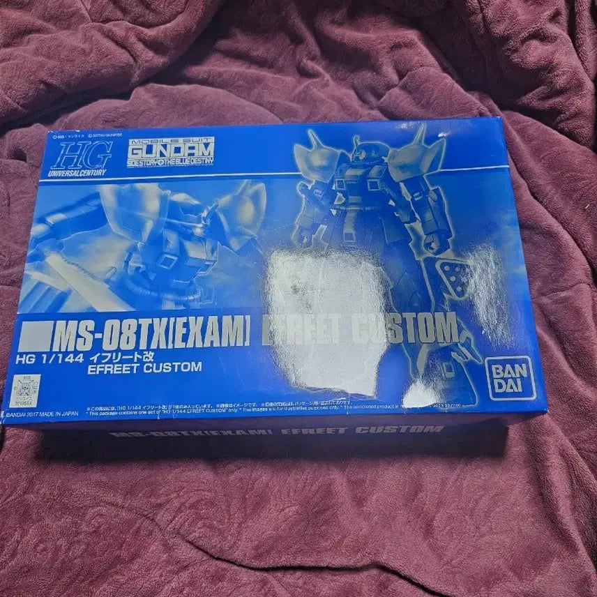 [BUNJANG] Bandai HG 1/144 Scale Ifrit Kai Plastic Model Kit / 반다이 HG 1/144 이프리트 카이