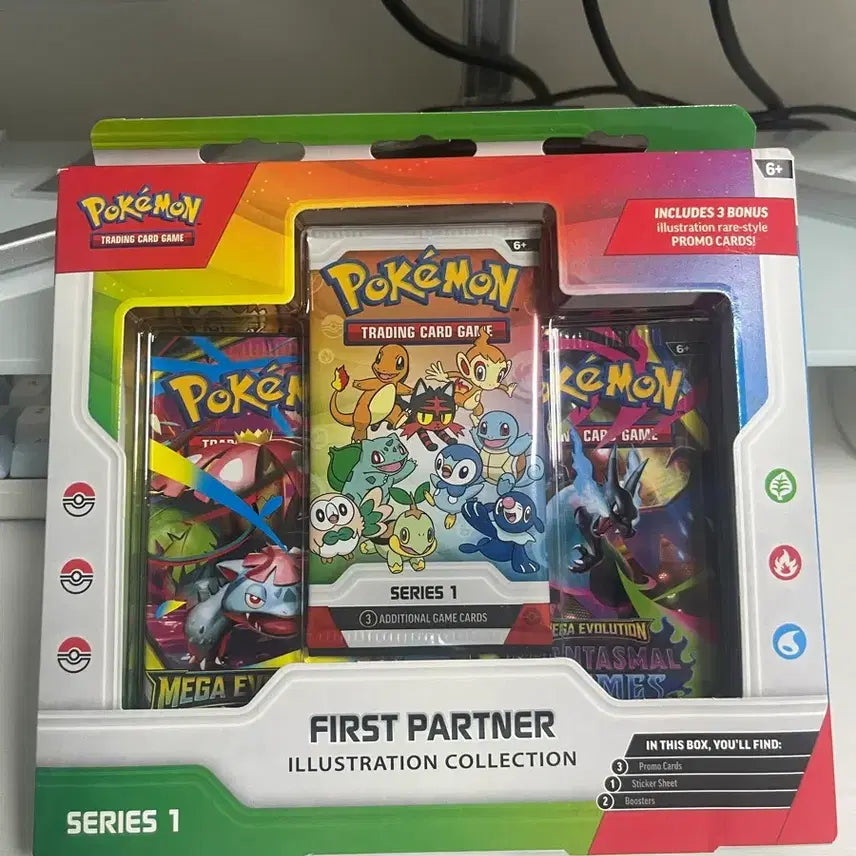 [BUNJANG] North America First Partner Box / 북미 퍼스트 파트너 박스
