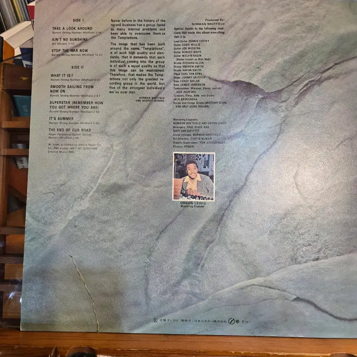 [BUNJANG] The Temptations Solid Rock Japanese First Press LP / the Temptations.solid rock.72.jpn초반.NM/