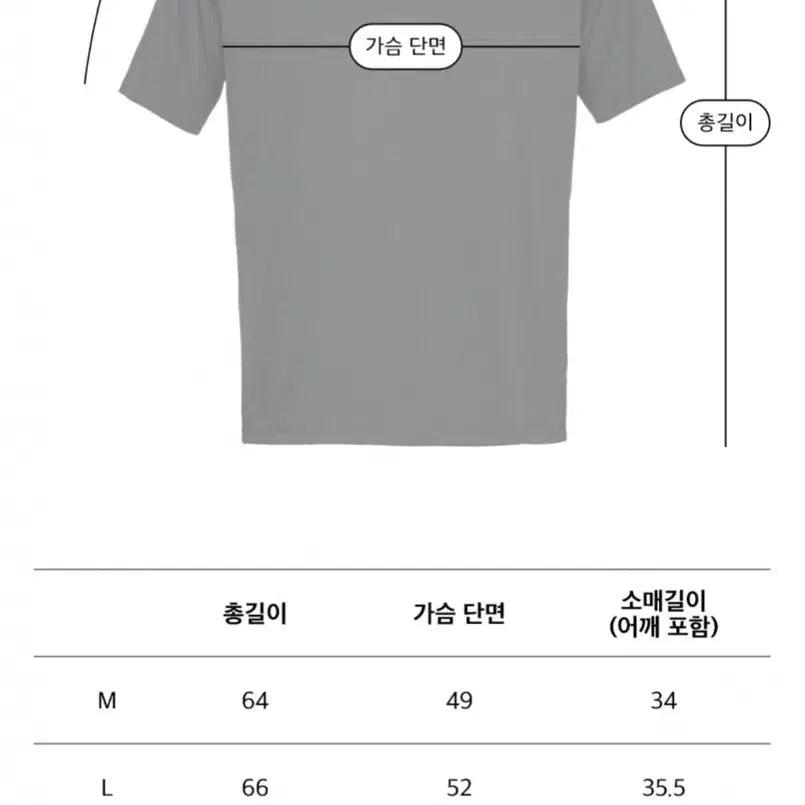 [BUNJANG] Under Armour Functional T-Shirt Black XXL / 언더아머 기능성 반팔 티셔츠 블랙 xxl