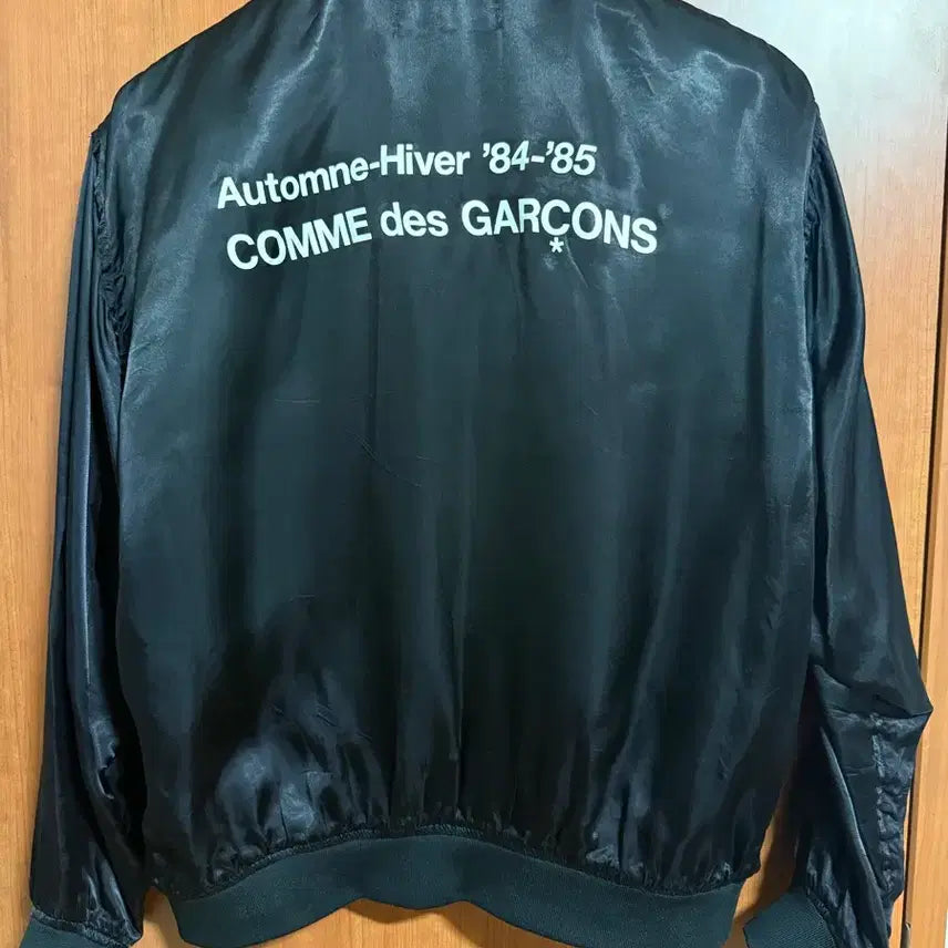 [BUNJANG] Comme des Garçons Staff Blouson XL / 꼼데가르송 스태프 블루종 xl