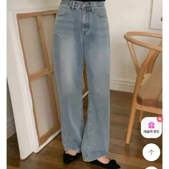 [BUNJANG] French of Denim Wide Jeans / 프렌치오브 데님 와이드 청바지