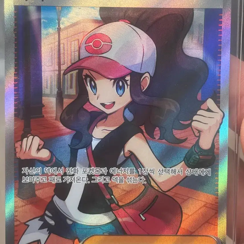 [BUNJANG] Pokemon Card Tuhui SR / 포켓몬 카드 투희 SR