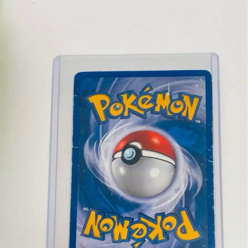 [BUNJANG] Pokemon Card Umbreon LV.43 Holo / 포켓몬 카드 dp 블래키 LV.43 홀로
