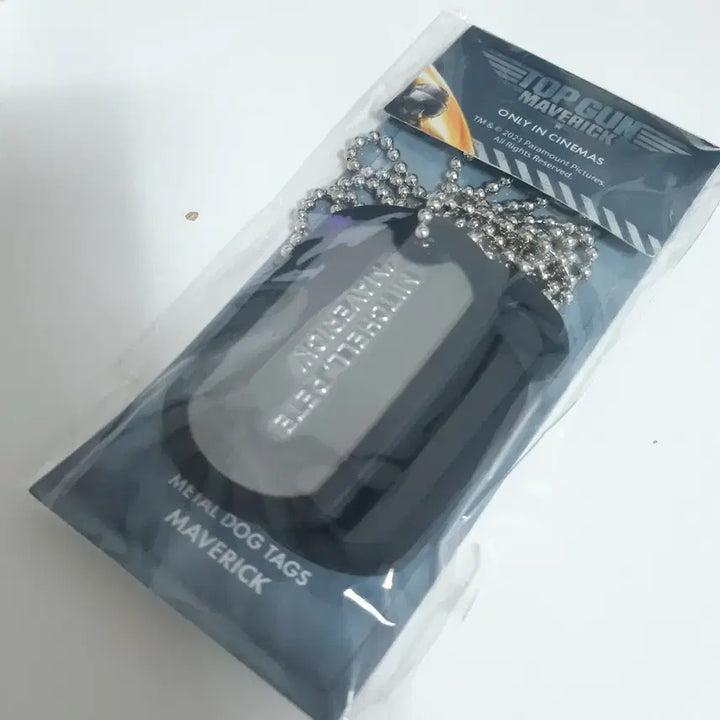[SOLD OUT] 탑건 매버릭 군번줄