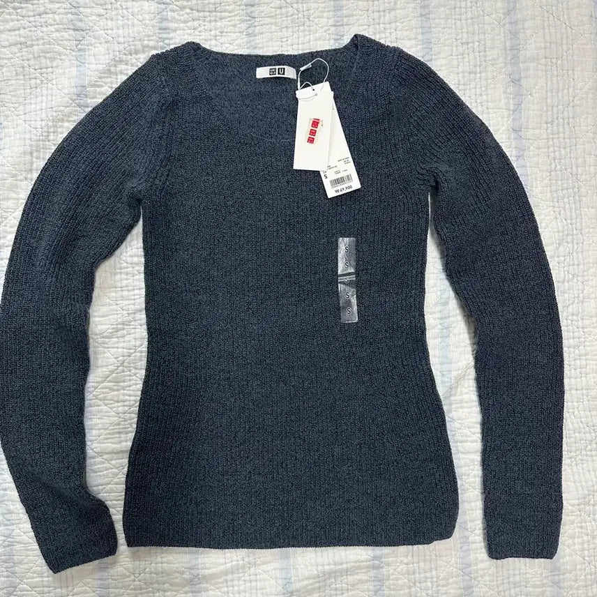 [BUNJANG] Uniqlo U Knit Skirt Set, Size S / 유니클로 U 니트 스커트 세트 S 사이즈(new)