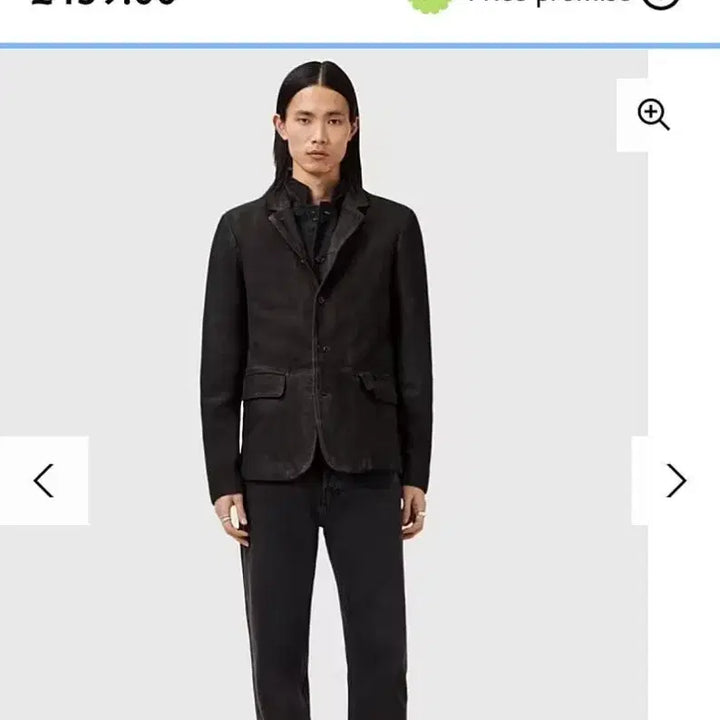 [BUNJANG] All Saints Suede Blazer / 105) 올세인츠 스웨이드 블레이져
