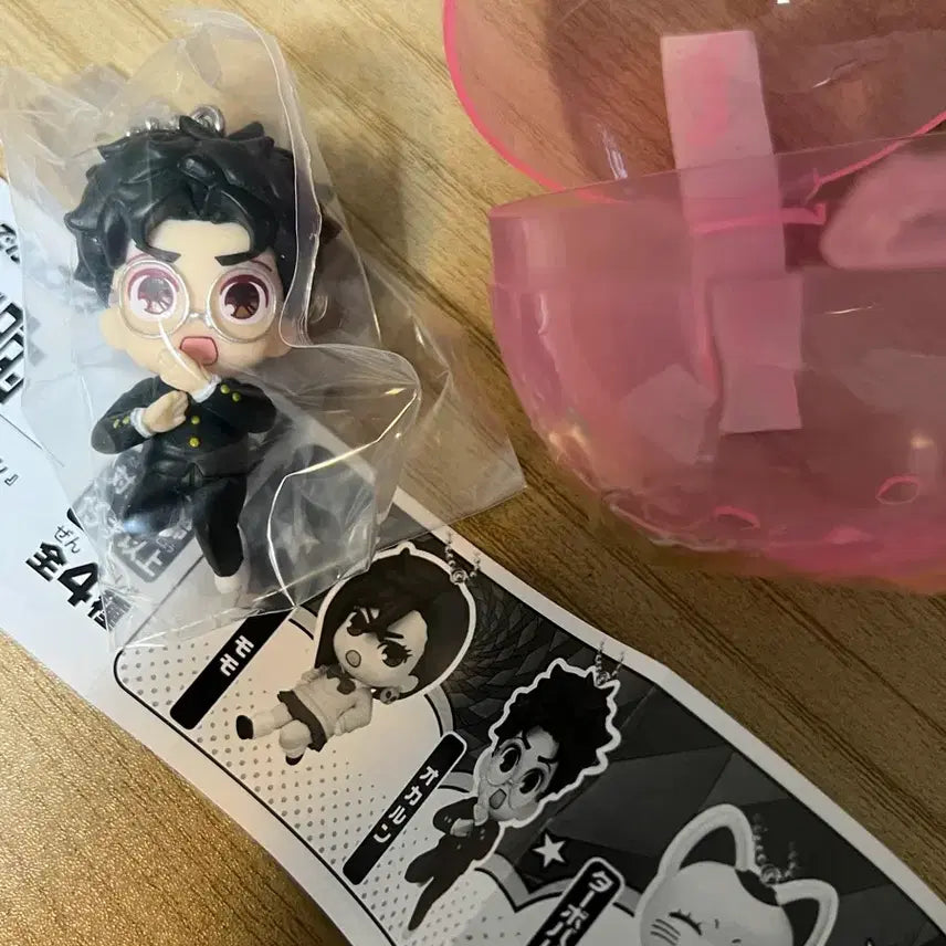 [BUNJANG] Dandadan Okko-Rung Gacha Keyring (Sealed) / 단다단 오카룽 가챠 키링 미개봉