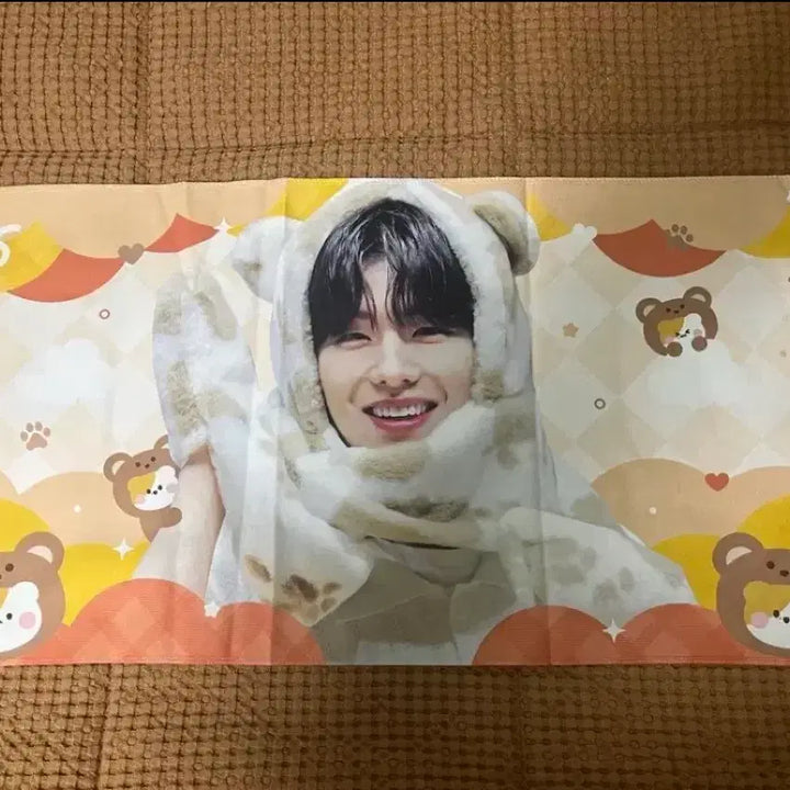 [BUNJANG] Monsta X Kihyun Slogan / 몬스타엑스 기현 슬로건 양도