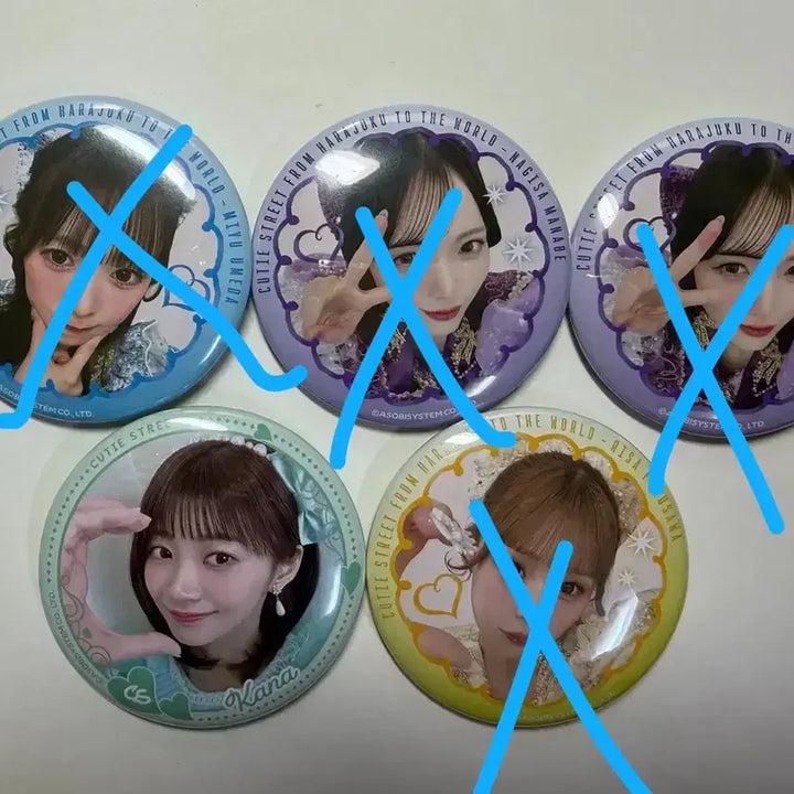 [BUNJANG] Q-Store Cutie Street Can Badge (Kana) / 큐스토 큐티스트리트 캔뱃지 (카나)